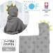 �t�[�h�t���o�X�^�I�� �O���[ SOF �\�t �����o�X�^�I�� �����^�I���F�� ���� �� ���b ���{�� ���킢�� KONTEX �R���e�b�N�X 50763-007 �o�Y�j�� �j ��