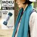 MOKU ���N ���C�g�^�I�� ���C�h�����O �v�����g WL �~�b�h�i�C�g�O���[�� 2026�N AW ���� 40x120cm �R�b�g��100% ���{�� �^�I��  59516-410 kontex �R���e�b�N�X