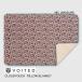  теплый Cloud Touch Pillow Blanket ABS Landscape уличный кемпинг спальное место в транспортном средстве модный покрывало покрывало на колени 6971681694236 VOITED(boitedo)
