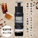 �N�C�b�N�Z�k�R�[�q�[���[�J�[ ���� ���Z �d���s�v 8722500 OXO (�I�N�\�[) �֘A�摜1