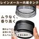 �N�C�b�N�Z�k�R�[�q�[���[�J�[ ���� ���Z �d���s�v 8722500 OXO (�I�N�\�[) �֘A�摜4