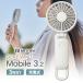 �񂩂���@ ���n ���Y�� 2�d���]�n���f�B�t�@�� �J���r�i Silky Wind Mobile 3.2 �V���L�[�E�C���h ���C�g�O���[ �����΍� ��@ �啗�� �Â� 3Way ����5�i�K