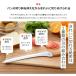 (�݌ɂ���) �΂߂̃p���i�C�t �A�[�l�X�g A-77028 �u���b�h�i�C�t �p���؂� �p���p�i�C�t �p���؂�i�C�t �n�n��23.5cm ���{�� �v���[���g �� �c�o�� �֘A�摜3