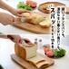 �΂߂̃p���i�C�t �~�j �p���i�C�t �u���b�h�i�C�t �p���؂� �p���؂�i�C�t �n�n��16.5cm ���{�� �M�t�g �v���[���g �� �c�o�� A-78125 �A�[�l�X�g �֘A�摜2
