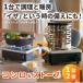 �C���^�j�J�Z�b�g�t�[ ����끕�X�g�[�u �C�U�܂� CB-IZ-1 iwatani (�C���^�j) �֘A�摜1