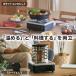 �C���^�j�J�Z�b�g�t�[ ����끕�X�g�[�u �C�U�܂� CB-IZ-1 iwatani (�C���^�j) �֘A�摜2