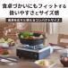 �C���^�j�J�Z�b�g�t�[ ����끕�X�g�[�u �C�U�܂� CB-IZ-1 iwatani (�C���^�j) �֘A�摜4
