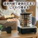 �C���^�j�J�Z�b�g�t�[ ����끕�X�g�[�u �C�U�܂� CB-IZ-1 iwatani (�C���^�j) �֘A�摜5