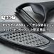 �L���x�s�BMAX �� �T���_���낵�Z�b�g �}�b�g�u���b�N �s�[���[ �� ���V�s�J�[�h�t�� �L���x�c�̃h������ ����Ȃ��z�b�g�h�b�O ���� �L���x�s�[ �V���� ��؂� �֘A�摜1
