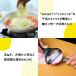 �L���x�s�BMAX �� �T���_���낵�Z�b�g �}�b�g�u���b�N �s�[���[ �� ���V�s�J�[�h�t�� �L���x�c�̃h������ ����Ȃ��z�b�g�h�b�O ���� �L���x�s�[ �V���� ��؂� �֘A�摜3