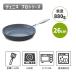 �t���C�p�� 26cm ���F�j�X�v�� IH�E�K�X�ΑΉ� PFAS�t���[ �t�b�f�s�g�p GREENPAN �H��@�Ή� ������� �L�b�`���p�i CC000652-001 �O���[���p�� �֘A�摜2