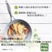 �t���C�p�� 26cm ���F�j�X�v�� IH�E�K�X�ΑΉ� PFAS�t���[ �t�b�f�s�g�p GREENPAN �H��@�Ή� ������� �L�b�`���p�i CC000652-001 �O���[���p�� �֘A�摜4