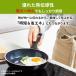 �t���C�p�� �g���m 28cm PFAS�t���[ IH/�K�X�Ή� �Z���~�b�N�R�[�e�B���O �H���� �}�O�j�[�g���� CC001692-104 �O���[���p�� �֘A�摜3