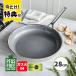 �t���C�p�� 28cm APEX IH�E�K�X�ΑΉ� PFAS�t���[ �t�b�f�s�g�p GREENPAN �H��@�Ή� ������� �L�b�`���p�i CC010630-104 �O���[���p��