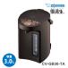  поттер CV-GB30-TA штекер нет microcomputer ...VE электрический ... бутылка super горячая вода сырой ......3.0L Brown Zojirushi переворачивание горячая вода протекать предотвращение новый жизнь горячая вода ... pot теплоизоляция термос 