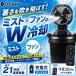 �[�d���~�X�g�t�@�� �~�X�g��@ �����R���t�� �o�P�c ��U�� �����^�� �o�b�e���[�� ���O �|�[�^�u�� DMF-25L ��i �֘A�摜1