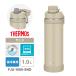 �^��f�M�X�|�[�c�{�g�� 1.0L �T���h �L�����[���[�v�t �ۗ��p FJU-1000-SND THERMOS (�T�[���X)