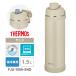 �^��f�M�X�|�[�c�{�g�� 1.5L �T���h �L�����[���[�v�t �ۗ��p FJU-1500-SND THERMOS (�T�[���X)