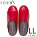 (2���ő��������E���[���Y �X���b�p) room's ���[���Y �X���b�p ���[���V���[�Y LL�T�C�Y 27.5-28.5cm RED ���b�h rooms FR-0003-LL-RD �������� ��������