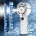 ��p�~�X�g�t�@�� �z���C�g �n���f�B�[�t�@�� HDL-4677 X BREEZEE �N���X�u���[�Y �֘A�摜2