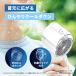 ��p�~�X�g�t�@�� �z���C�g �n���f�B�[�t�@�� HDL-4677 X BREEZEE �N���X�u���[�Y �֘A�摜4