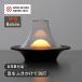  свеча свет Night свет m-do лампа портативный держать ...PUFF PORTABLE CANDLE BLACK LED свет освещение заряжающийся style свет BALCON HW-T5087RBK солнечный tech ba