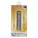  кусачки для ногтей зеркало k rest серебряный IMJP027-SV immerse japanima-s Japan 