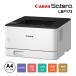 . покупка A4 монохромный лазерный принтер -Satera LBP172 6353C005 LBP172 Canon ( Canon )