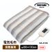 �d�C�|�~���p�ѕz(188�~130cm) NA-013K ���R�a�D