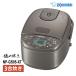 IH���уW���[ �ɂߐ��� 0.54L(3��) �X�e�����X�u���E�� NP-GS05-XT ZOJIRUSHI (�ۈ�}�z�[�r��)