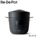 ReEDe Pot dC͓ 2L ubN f|bg PCH-20LB A-Stage(G[Xe[W)