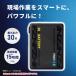 30V�o�b�e���[�Z�b�g �󒲕��_�� ���`�E���C�I���o�b�e���[�Z�b�g GLOBAL LABEL���f�� �Ή��t�@��:RD9630H�ARD9530H��RD9530H��24V�ŉғ� �֘A�摜1