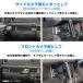 �W���j�[�p���j�^�[�X�^���h SSM-W5.0�V���[�Y��p SSM-ST03 DataSystem(�f�[�^�V�X�e��) �֘A�摜3