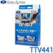 TV-KIT ƥӥå إ TTV432θѾ ϥꥢ(AXUH8085/MXUA8085/AXUP85 R4.10)¾ TTV441 Data System(ǡƥ)