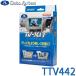 TV-KIT ƥӥå إ TTV429θѾ TTV442 DataSystem(ǡƥ)
