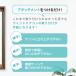 �E�C���h�G�A�R�����g�p�A�^�b�`�����g WMA-1 CORONA (�R���i) �֘A�摜2