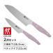 å  16.5cm  ڥƥʥ 11cm ĥ Fit II ⡼ԥ Z1030-886-0 ZWILLING J.A. HENCKELS (ĥ J.A. إ󥱥륹)