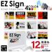 Santek EZ Sign�yNFC�z4.2�C���` �S�F�\�� �X�}�z�������������ȒP�������� �d�q�y�[�p�[ Windows�A�v�� Android iOS (12�Z�b�g+�A�N�Z�T���[) ��
