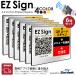 Santek EZ Sign�yNFC�z4.2�C���` �S�F�\�� �X�}�z�������������ȒP�������� �d�q�y�[�p�[ Windows�A�v�� Android iOS (6pcs�Z�b�g�A�N�Z�T���[�Ȃ�) ��