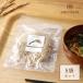 5 пакет комплект amlita-la неочищенный рис лапша 100g половина сырой Thai цена обнаженный ru макароны gru тонн свободный низкий GI цена низкий GI