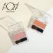  aqua * aqua cheeks organic Puresuto cheeks apricot orange fresh black currant powder cheeks pink 