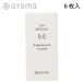  at aroma @aroma fan diffuser kou exchange for oil pad 6 sheets ko @ aroma aroma diffuser taking . change oil pad 