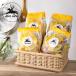  стандартный товар aru che Nero te. Ram semolina Short макароны 500g органический цельнозерновая мука 