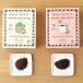  иметь машина карниз кофе 50g DARK MILD.. Brown shuga- First 