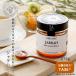  мед пчела меласса jala мед 275g TA35+ Be happy Apia Lee z мед не нагревание . толщина Австралия иметь машина сырье органический 