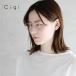  очки при дальнозоркости модный type nata Lee ведущий стакан * экран стакан мягкий чехол имеется очки очки PC очки голубой свет cut UV cut 