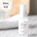 tei Lee Mist 50ml FM106 устранение бактерий антибактериальный u il s меры свободный mam слабый кислота . кухонная доска маска устранение бактерий спрей спрей 