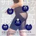 �K�[�h�� ������������ �K�[�h���V���[�c ���ՃK�[�h�� �Y�� �␳���� �ۂ����肨��  ���M�����[ �ꂵ���Ȃ� ���{�� �T���e���{ �X�^�C���A�b�v �֘A�摜5