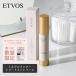 ETVOSetovos минерал внутренний уход основа SPF31 PA+++ 25mleto Boss тоник фундамент сухой сухой . чуткий . увлажнитель макияж фундамент основа под макияж 