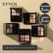 ETVOSetovos минерал classy тень тени для век Palette I макияж I тень камень .. off ламе розовый I Palette 4 цвет Palette сделано в Японии 